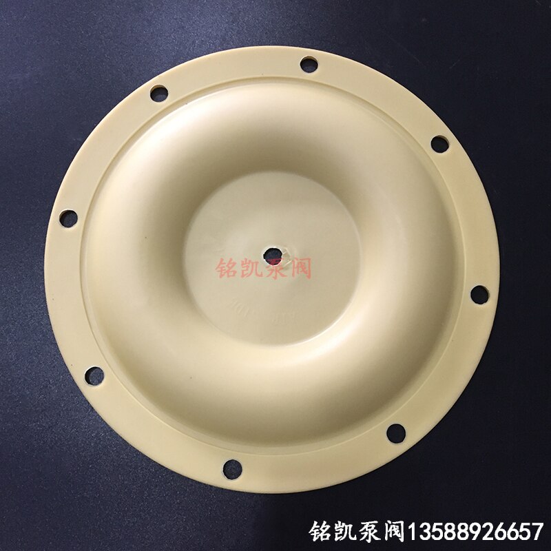 

Резиновая диафрагма для насоса QBK QBY 25 40