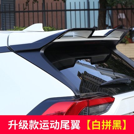 

Для нового RAV4 RAV 4 2019 2020 2021 2023, АБС-пластик, неокрашенный внешний задний спойлер, хвостовой багажник, крыло, украшение, Стайлинг автомобиля