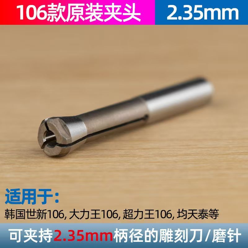 

Электрическая маникюрная дриль KLLGA Strong 210