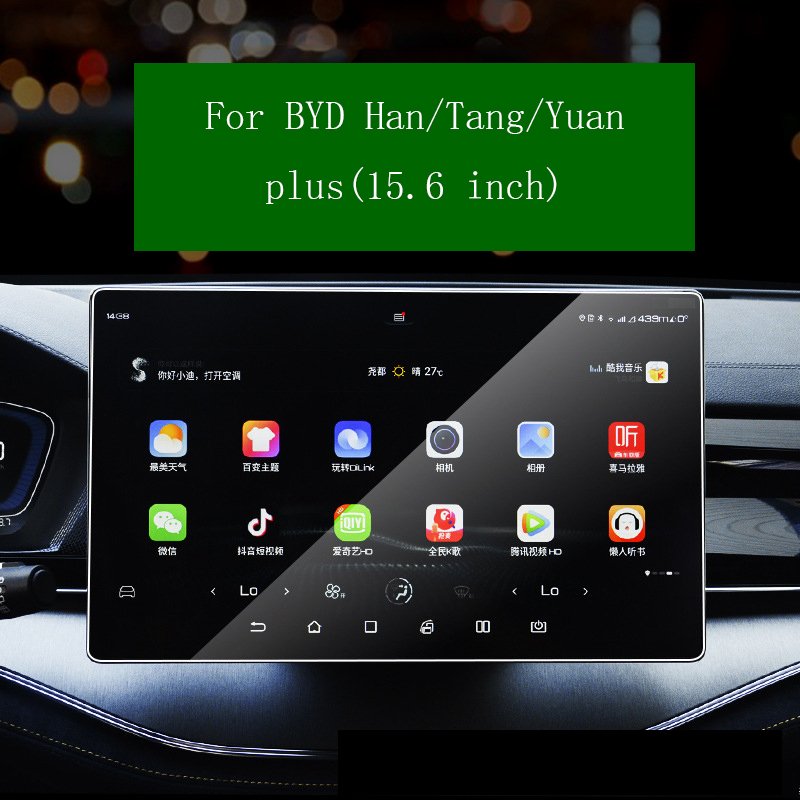 

Закаленное стекло для BYD Qin Plus Tang Song Plus Dolphin Yuan Plus, защитная пленка для экрана с центральным управлением, автомобильные аксессуары