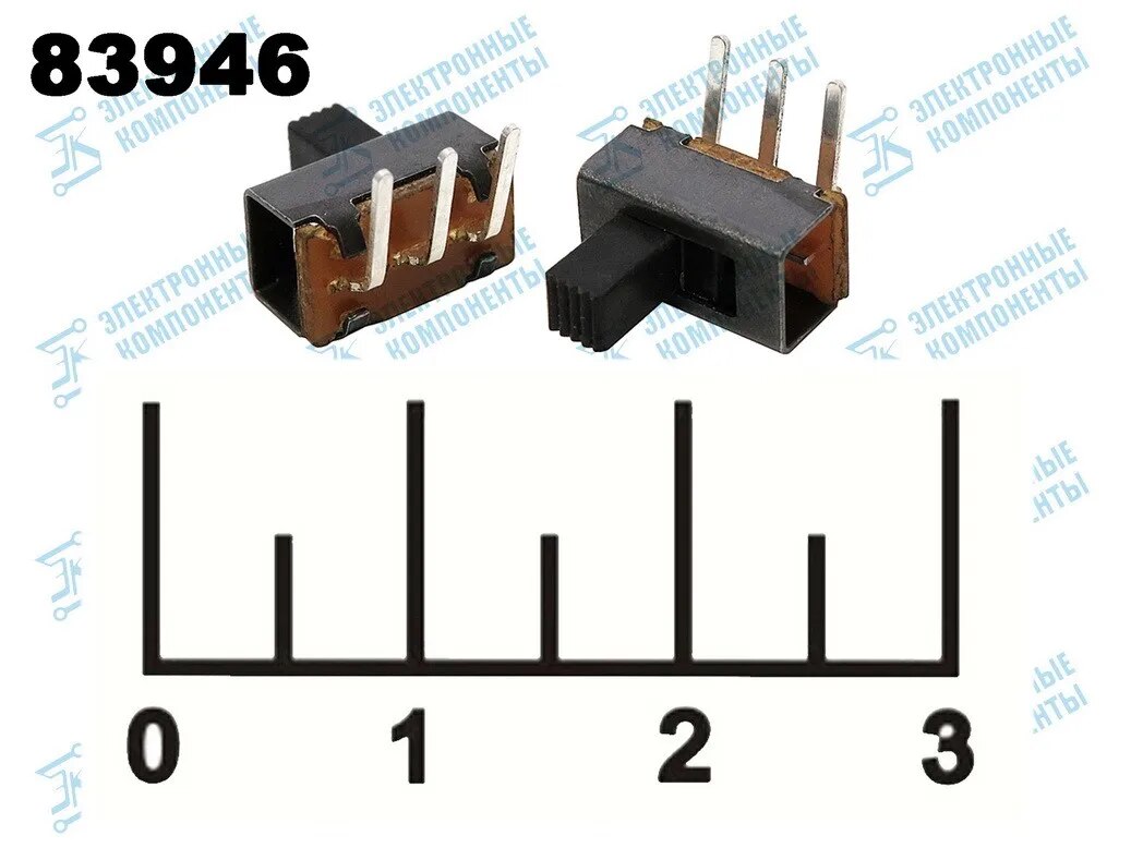

Переключатель движковый 2-х позиционный 3 контакта угловой SS12F21G5 №55 (S1442)