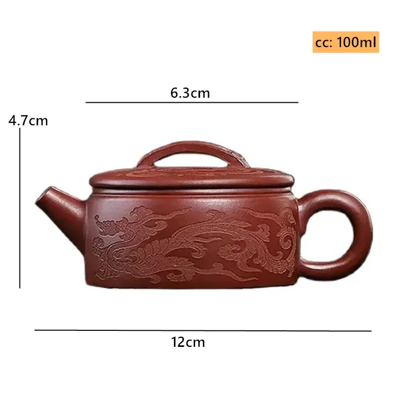 

Ручной чайник из фиолетовой глины Dahongpao 100 мл JINGDE TEA SET