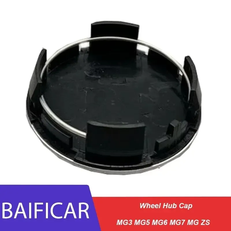 

4 шт. центральный колпачок колеса для MG 4 2022 ZST ZS MG3 MG5 MG6 MG7 GT GS Hector ZX EZS EHS Energy MG3SW Автомобильный логотип внешние аксессуары
