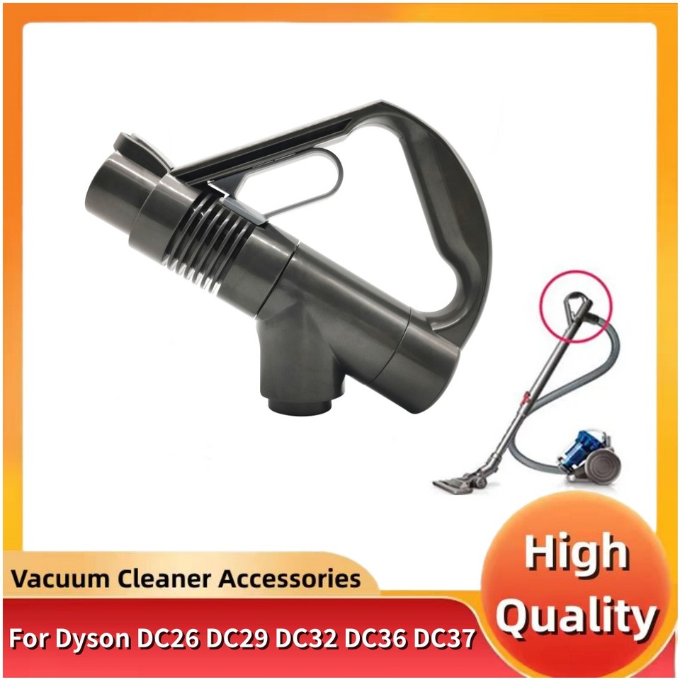 

Ручка для пылесоса Dyson DC19 DC23 DC26 DC29 DC32 DC36 DC37