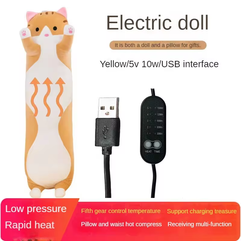 

USB грелка-подушка DUTRIEUX, хлопок
