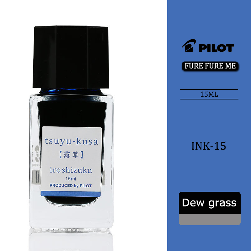 

Чернила Pilot INK-15 24 цвета