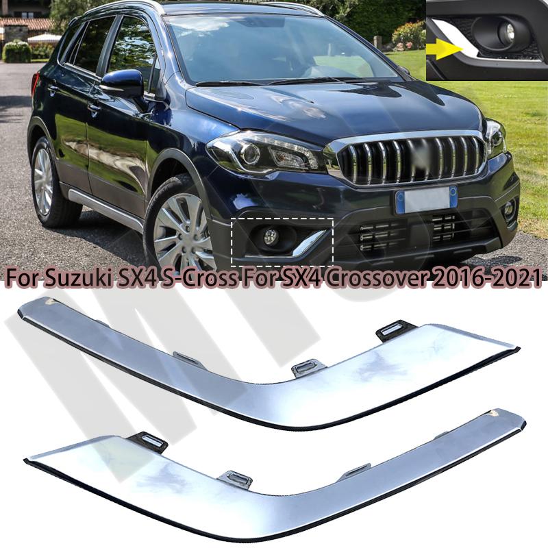 

Для Suzuki SX4 S-Cross SX4 Crossover 2016-2021 7175174 R10-0PG 7176174 R10-0PG Автоматическая передняя противотуманная фара, хромированная накладка, гарнир