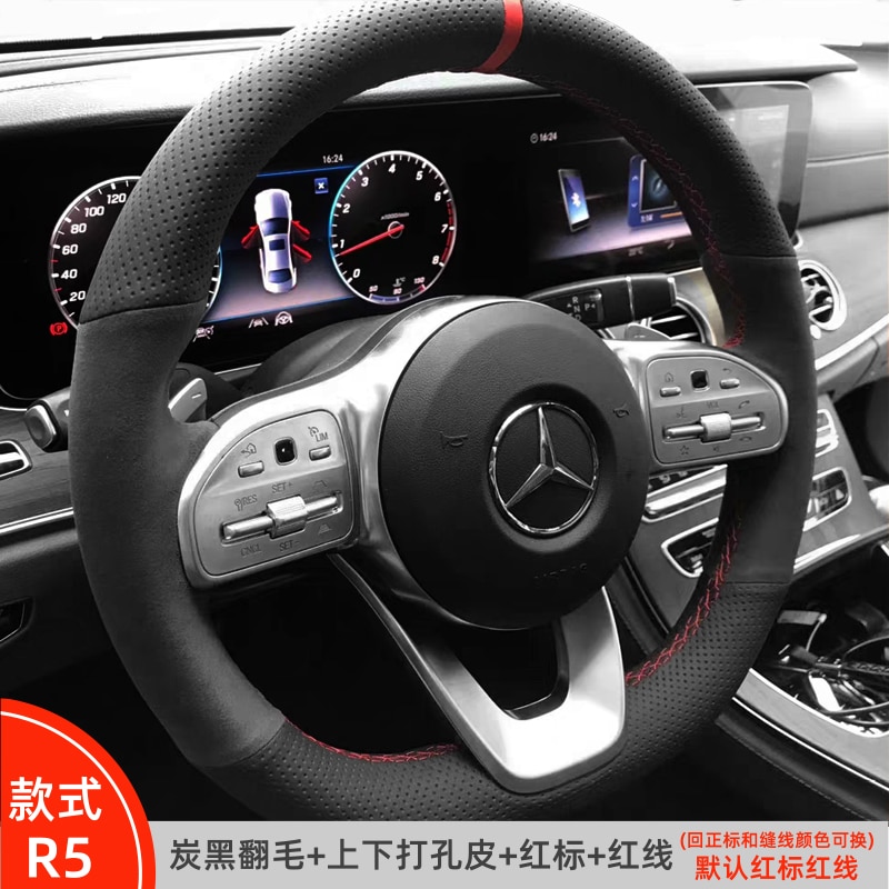 

Чехол на руль для Mercedes benz GLC AMG E-class C200L C260L A200L E300L, под заказ, кожа, замша, углеродное волокно, ручная работа