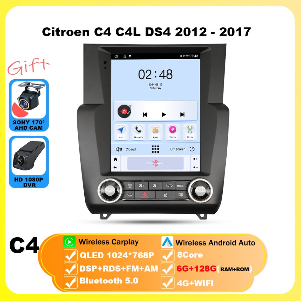 

9,7 "Android14 для Citroen C4 C4L DS4 2012-2017 Автомобильный радиоприемник с навигацией Видеоплеер WIFI Головное устройство Беспроводной Carplay GPS 4G