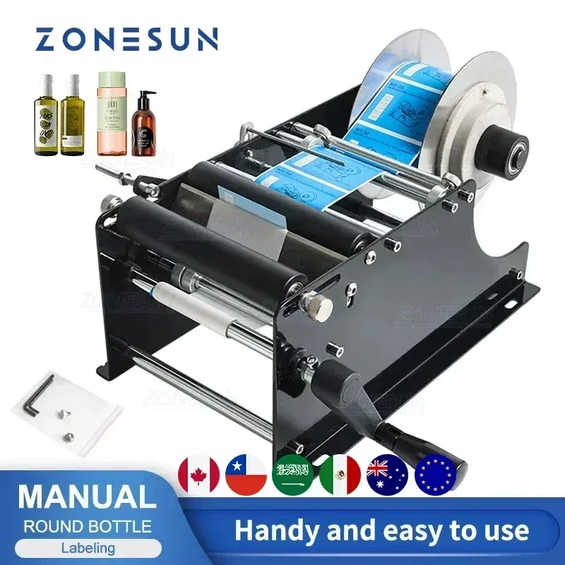 

ZONESUN ZS-50 Ручная этикетировочная машина