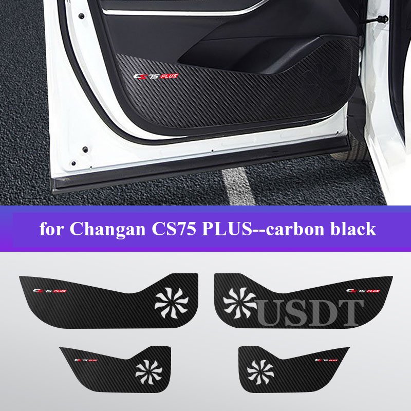

4 шт., кожаные наклейки из углеродного волокна для Changan CS75 PLUS 2023 2022 2021 2024
