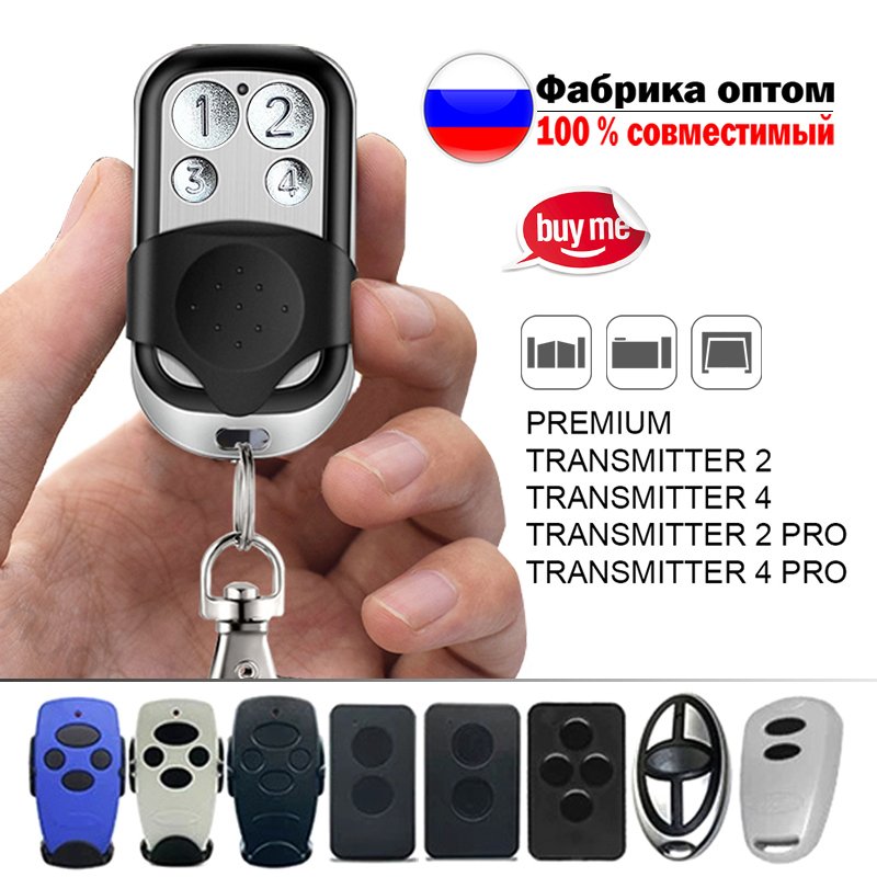 

DOORHAN TRANSMITTER 2/4 2PRO 4PRO Пульт для ворот 433 МГц