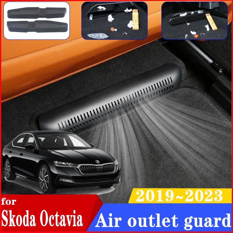 

Для Skoda Octavia Mk4 NX 2019 ~ 2023 2022 2 шт. автомобильный кондиционер под сиденьем, крышка канала, защитная крышка для ног, автомобильные аксессуары