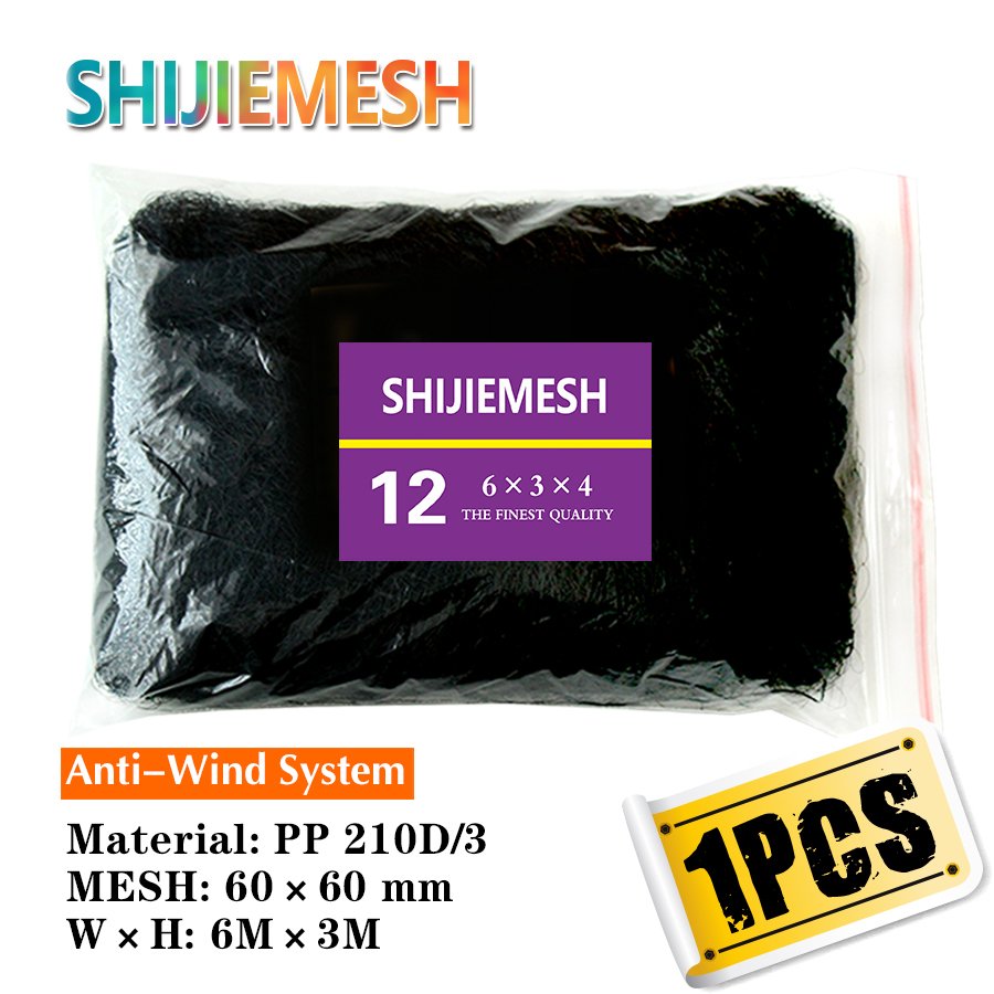 

Садовая сетка ШИ J I E M E S H PP 210D/3