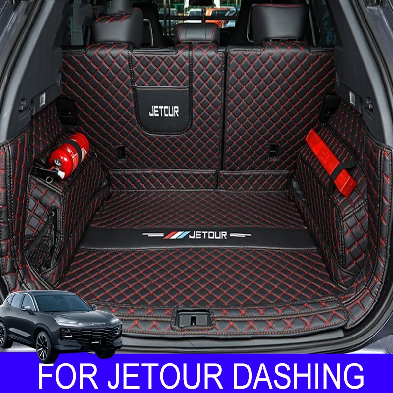 

Кожаный Прочный Коврик для багажника для Chery Jetour Dashing 2022 2023 2024