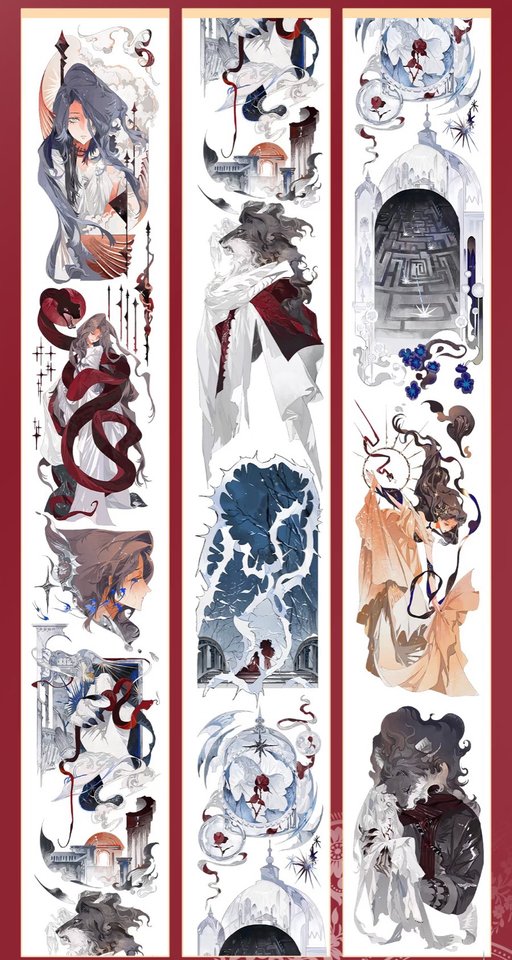 

1 Loop Beautiful Girls Washi Tape - Starry Night Rest Forbidden Kiss, Everything Has A Soul Plum Blosso