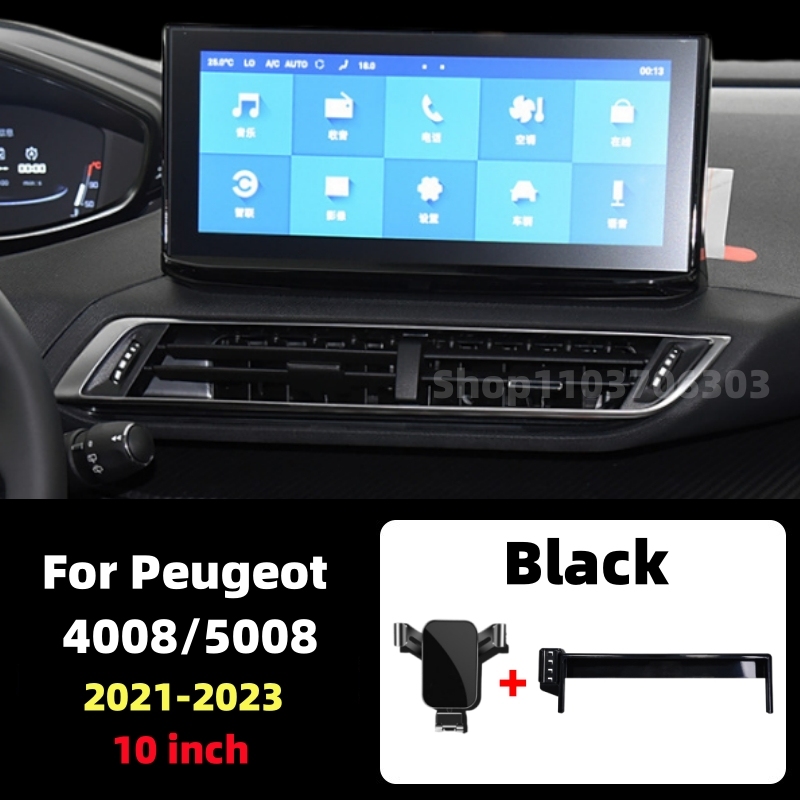 

Автомобильный держатель телефона для Peugeot 4008 5008 2021 2022 2023 10 дюймов