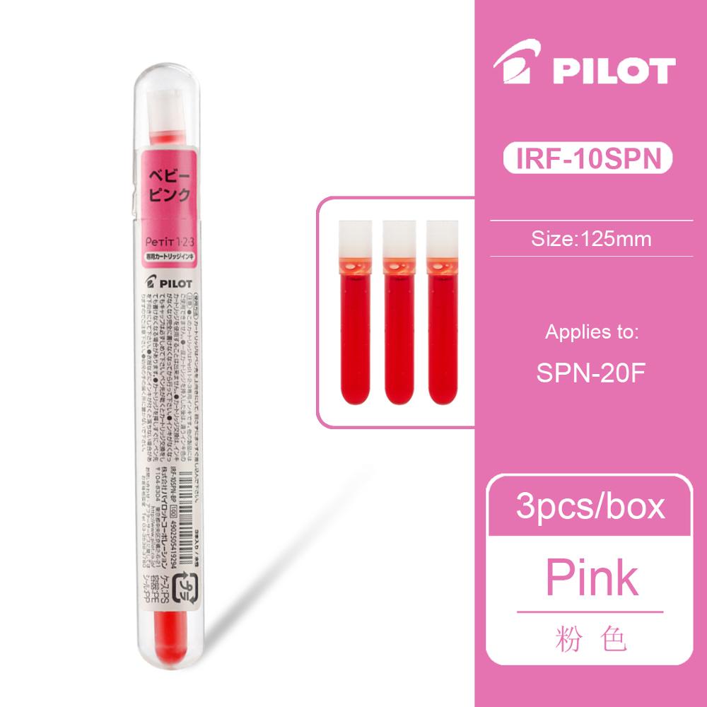 

Перьевая ручка Pilot Petit1 прозрачная