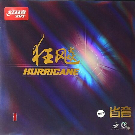 

DHS Hurricane 3 Provincial Yellow Sponge