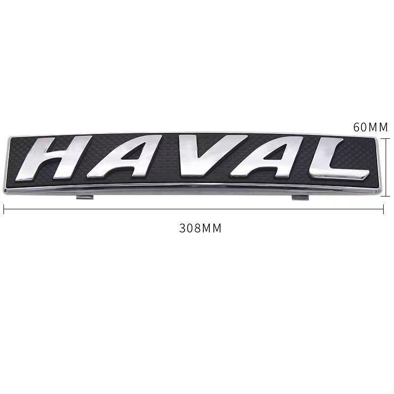 

Передний логотип подходит для Great wall Haval H6 sports H6 Coupe H1 H2 H8 H9 H7 H4, оригинальные характеристики
