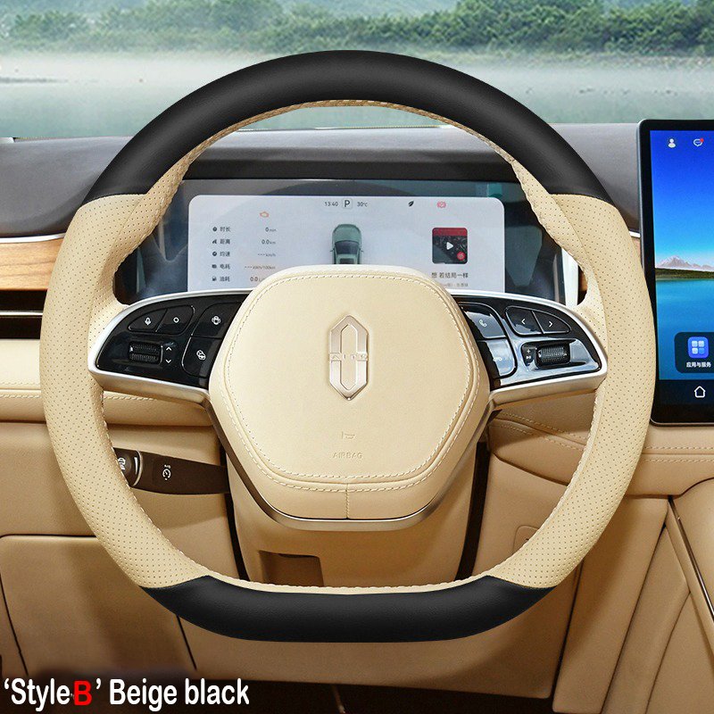 

D-образная фотопленка для телефона AITO M5 M7 2022 2023 2024 ультратонкая противоскользящая защита от пота