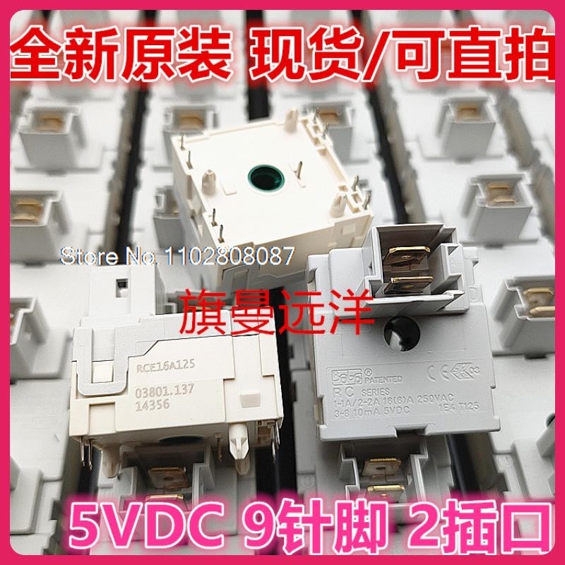 

Светодиодный чип PATENTED 5V