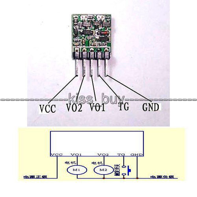 

DYKBmetered KY002D Бистабильный переключатель 3-24В