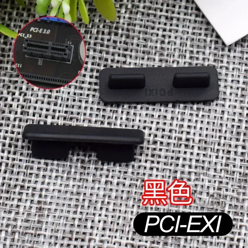 

1-10 шт. силиконовые заглушки для ноутбука, противопылевая крышка типа C, USB, HDMI, RJ45, SD-карта, порта для наушников, пылезащитная пробка VGA