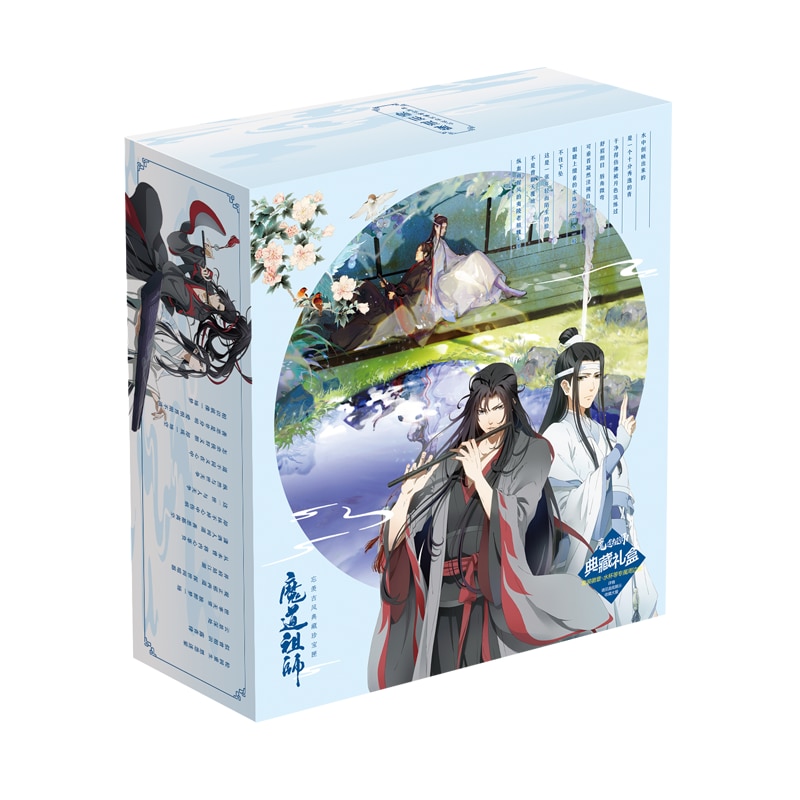 

Набор аниме Mo Dao Zu Shi MDZS