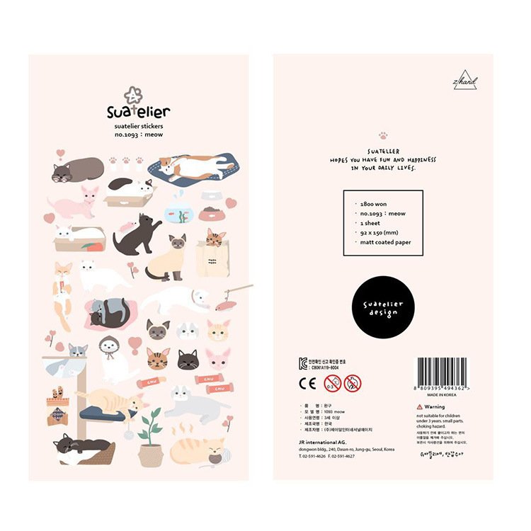 

Suatelier Meow Cat наклейки для скрапбукинга