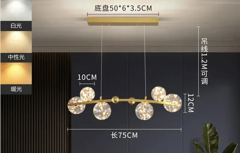 

LOVING LAMPA Золотая подвесная люстра с прозрачным стеклянным шаром