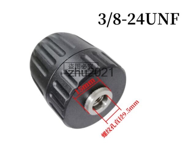 

Аккумуляторный шуруповерт патрон 3/8-24UNF 1/2-20UNF 0,8-10 мм