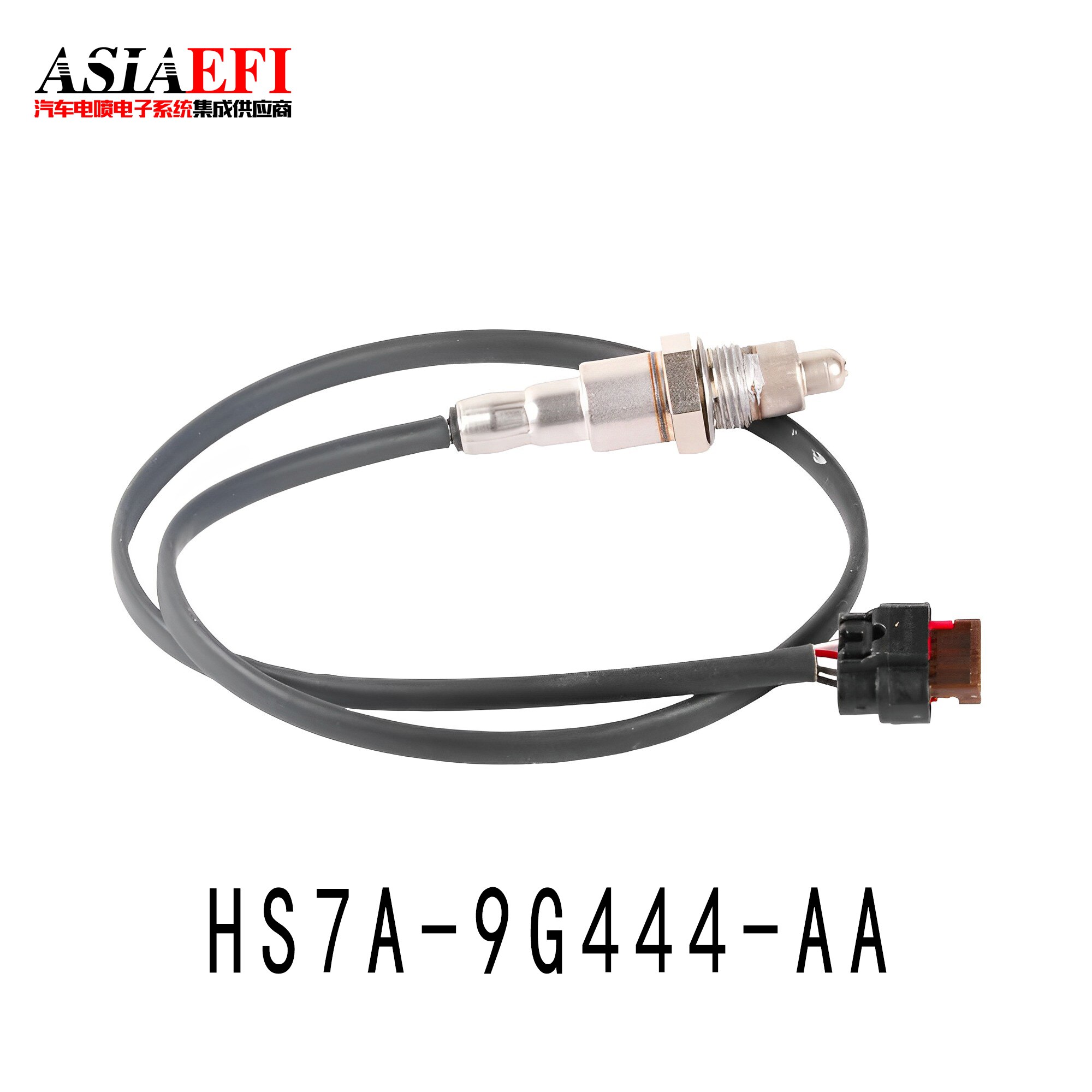 

ASIAEFI HS7A-9G444-AA 0258030287 Лямбда O2 Датчик кислорода для Ford KA FOCUS KUGA Mondeo Edge Transit HS7A9G444AA