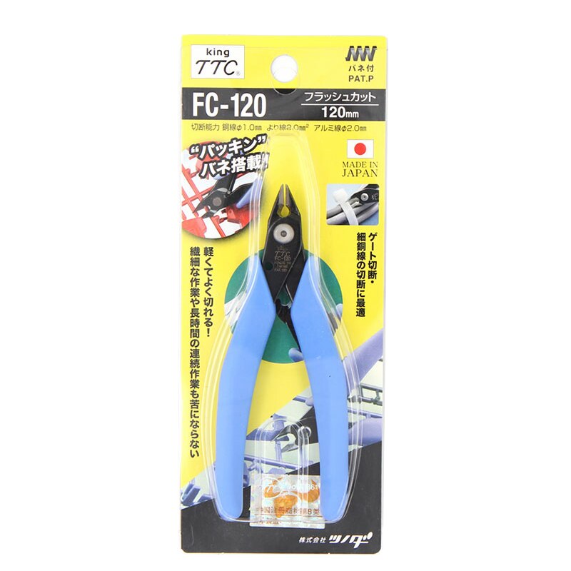 

Мини-плоскогубцы MILE FC-120/FC-125