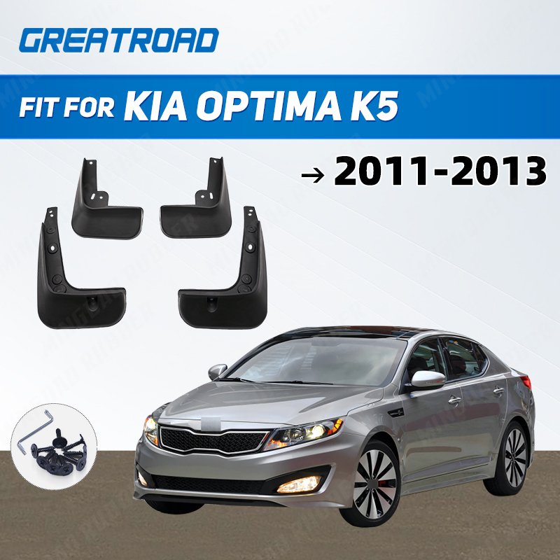 

4 шт. автомобильные брызговики для Kia Optima K5 2011 2012 2013 sx, передние и задние крылья, брызговики, автоматические брызговики, брызговики