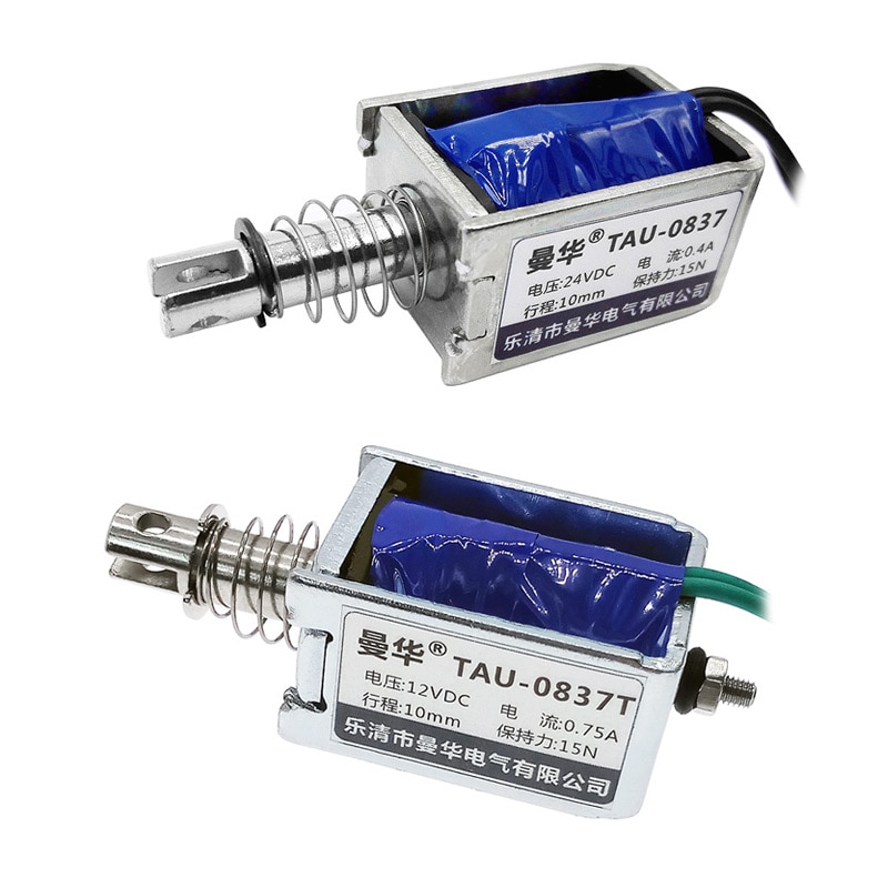 

Электромагнит CNMAWAY TAU-0837T
