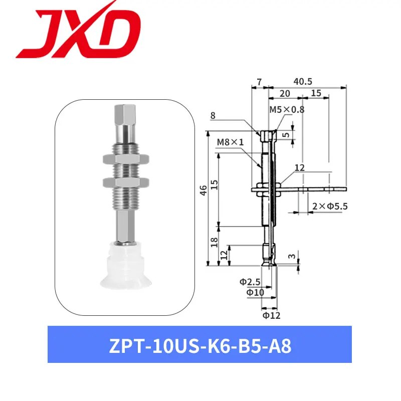 

Круглая Плоская Вакуумная присоска с полным набором из латуни JXD SMC ZPT08USJ10-B5-A8