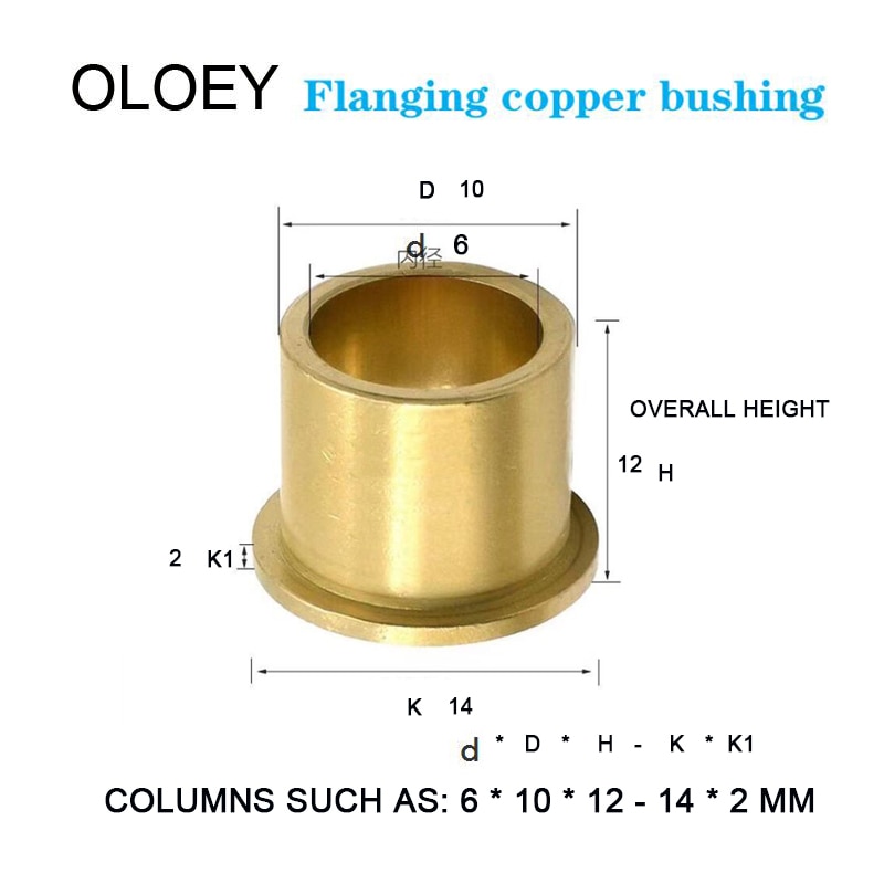 

OLOEY Фланцевый самосмазывающийся подшипник медный 4 5 6 8 10 12 14 16 мм