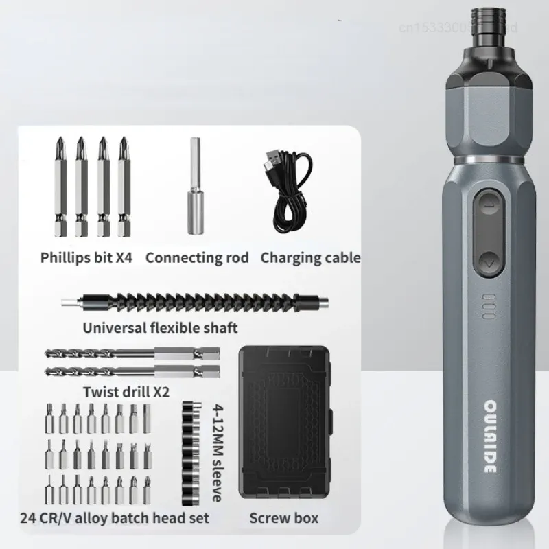 

Набор электрических отверток Xiaomi OULAIDE