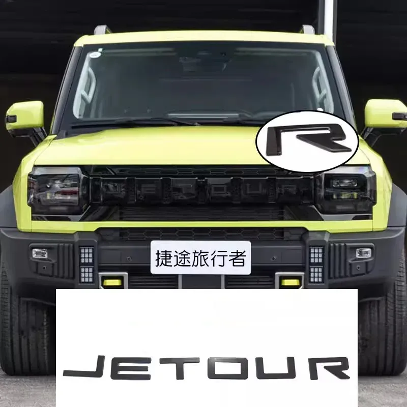 

Черная наклейка с логотипом для Chery Jetour T2, 1 шт.