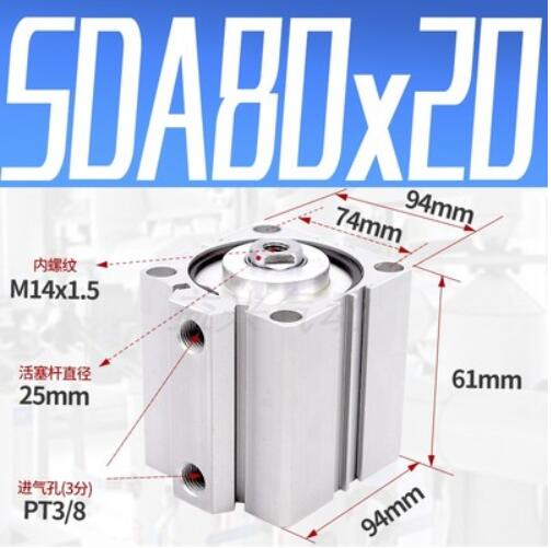 

Пневматический Компактный воздушный цилиндр SDA80-20 Airtac серии SDA SDA80X20 с портом 3/8 дюйма, отверстие 80 мм, ход 20 мм, SDA80 * 20
