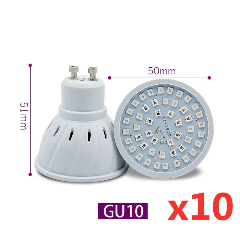 

Светодиодная лампа для растений Sagra E27 E14 MR16 GU10