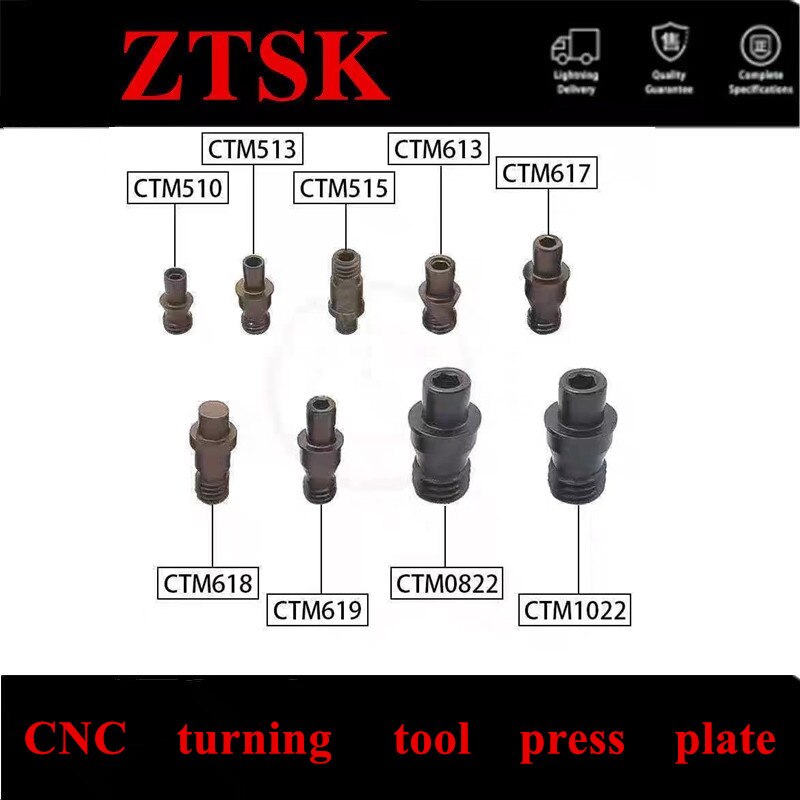 

Стопорные штифты TETLOCK для токарного станка CTM510 CTM513 CTM515