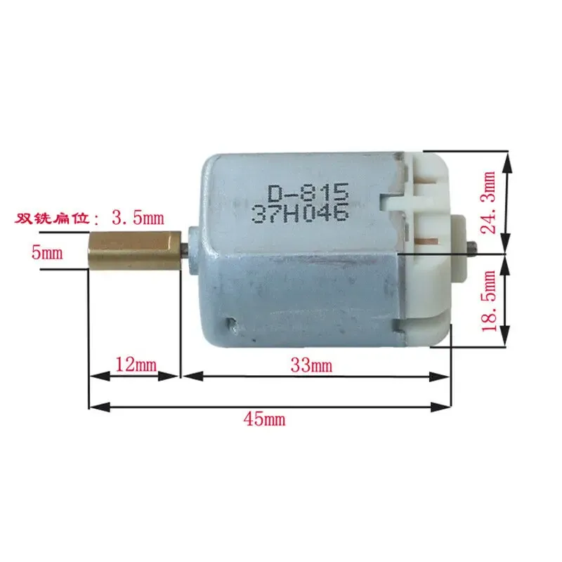 

Электродвигатель Micro FC-280SC-20150 DC 12V