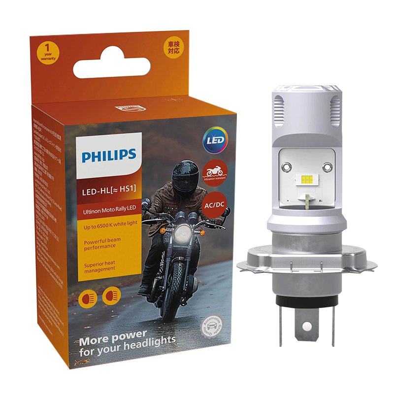 

Philips HS1 Светодиодная Лампа Для Мотоциклетных Фар 6500K Белый Яркий Свет Для Мотоциклетных Противотуманных Фар 12 В PX43t ...