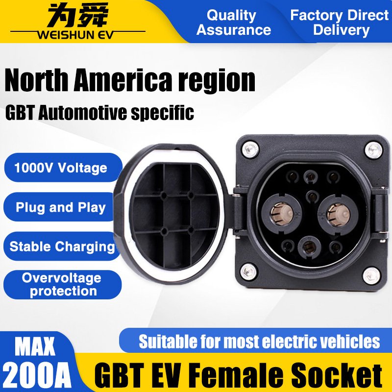 

IEC 62196-2 Type2 EV Socket 32A J1772 Type1 1Phase GBT Розетка для зарядного устройства для электромобиля CCS1 CCS2 CHADEMO Вилка зарядной станции