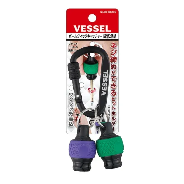 

Отвертки Vessel QB-22K2RY 2 шт., красный/желтый