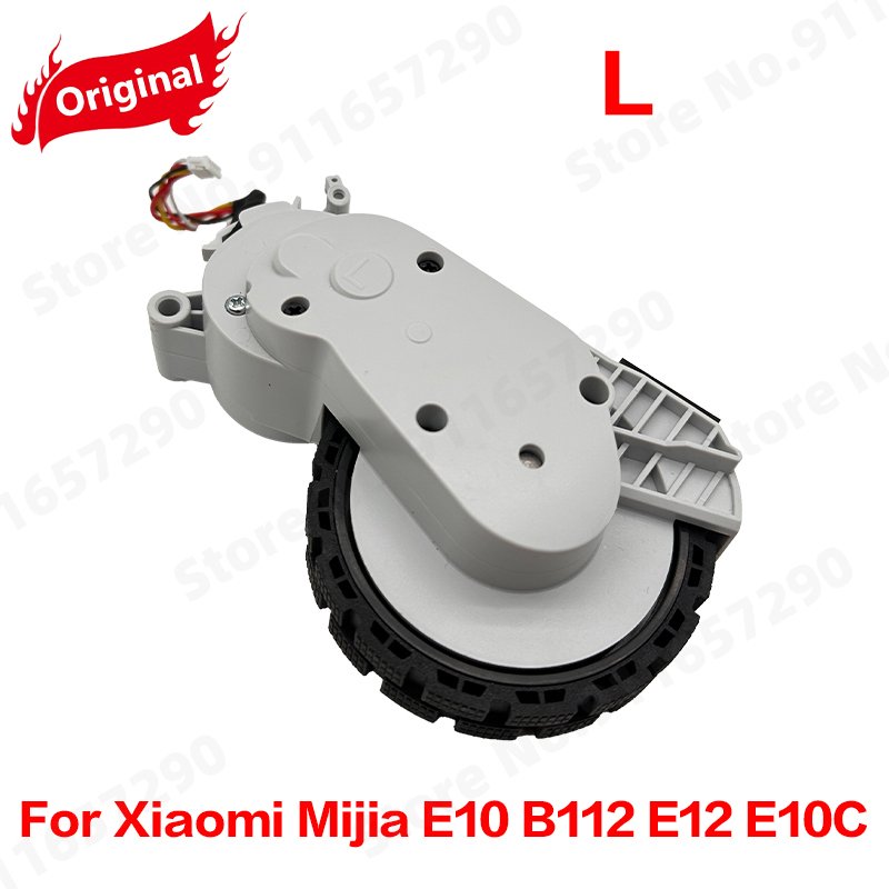 

Приводные колеса для Xiaomi Mijia E10 B112 E12 E10C