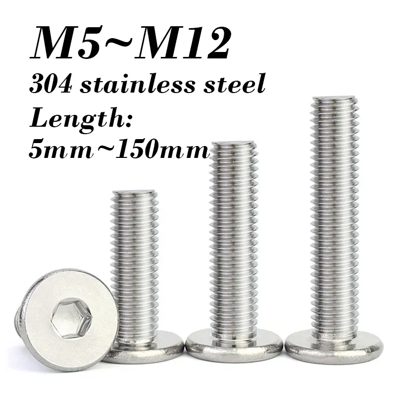 

Винты нержавеющая сталь M5 M6 M8 M10 M12