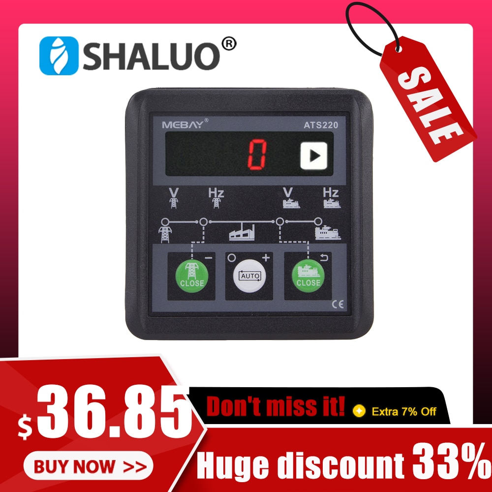 

SHALUO Mebay ATS220 Контроллер генератора